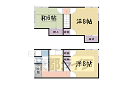 山陰本線 太秦駅 徒歩42分
