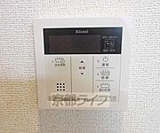 給湯器でお湯加減も自由自在