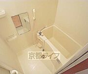 綺麗なお風呂です。
