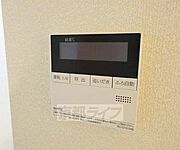 温度調節も出来ます