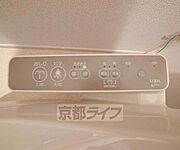 ウォシュレット付