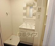 朝の支度はこちらでどうぞ