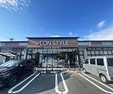 イオンスタイル西ノ京小町まで270m