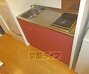 作業スペースもあります。