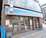 ローソン烏丸七条店まで344m
