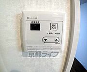 とても便利です