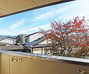 バルコニからの景色です。