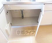 キッチン下に収納もあります