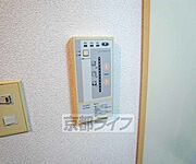 便利な浴室設備です。