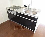 広めのキッチンです。