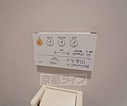 ウォシュレット付きのトイレです。