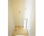すっきり置けます。