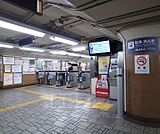 烏丸駅まで977m