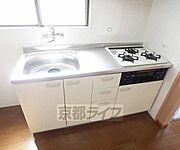 3口コンロがあります