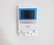 ピンポンはアイホン・