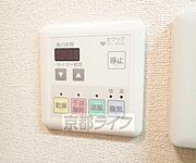 雨の日でも安心です。