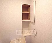 トイレの収納です。