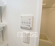 設備充実