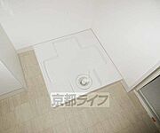 洗濯機置き場です・