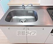広々シンクです。