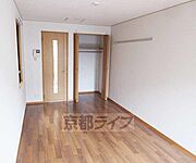 ひろーいおへや