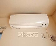 エアコン付きです。