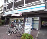 ローソン京大農学部前店まで497m 京都大学のすぐ横でとても便利です。