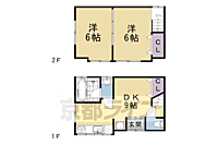 京都府京都市伏見区撞木町：物件画像／株式会社京都ライフ　京田辺店