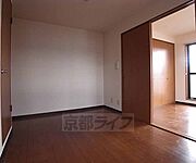 ゆっくり食事の出来るＤＫです。