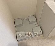 室内洗濯機置き場です・