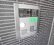 オートロック付きで安心ですね。