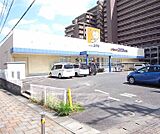 ドラッグユタカ 祝園店まで348m