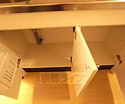 キッチン下の収納です。