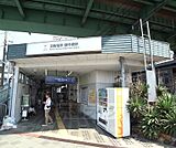 観月橋駅まで1120m