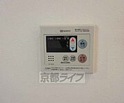 給湯器です