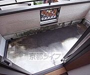 ・お問合せは京都ライフまで・