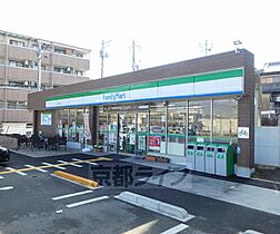 トラストハイツ 202 ｜ 京都府京田辺市三山木谷垣内（賃貸アパート1R・2階・17.00㎡） その29