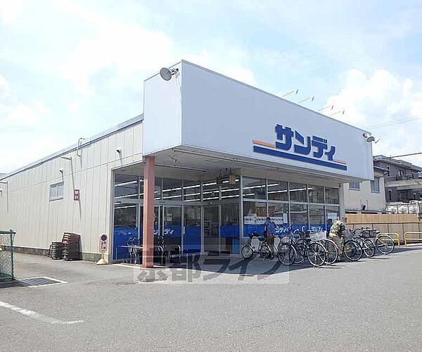 カレラ・デ・スール 813｜大阪府枚方市町楠葉(賃貸マンション1K・6階・20.00㎡)の写真 その4