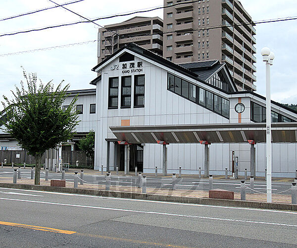 画像27:加茂駅まで326m
