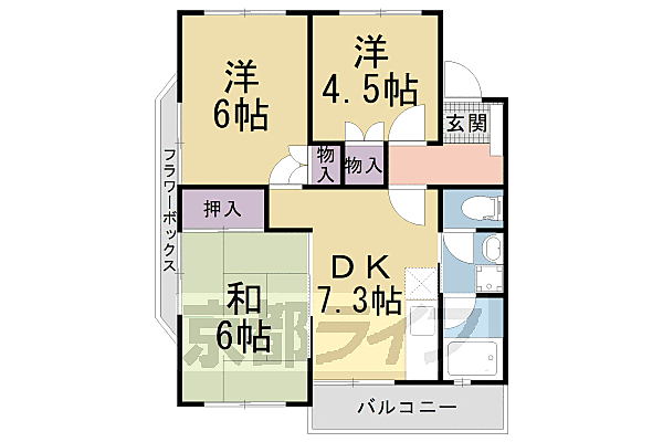 シャンブルパレス 202｜京都府木津川市木津(賃貸アパート3DK・2階・49.38㎡)の写真 その2