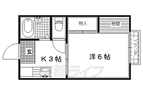 ハイツ城陽 2-B ｜ 京都府城陽市平川中道表（賃貸アパート1K・2階・23.77㎡） その2