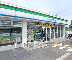 センチュリー藤阪 105 ｜ 大阪府枚方市藤阪元町1丁目（賃貸アパート1R・1階・16.17㎡） その11