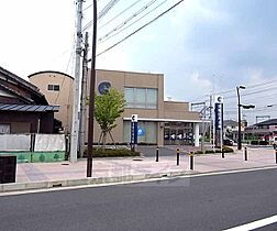 ヴィラシャイン京田辺 103 ｜ 京都府京田辺市三山木中央9丁目（賃貸アパート1K・1階・28.43㎡） その30