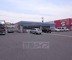 スカイコーポ久御山Ｃ棟 301 ｜ 京都府久世郡久御山町島田堤外（賃貸マンション2K・3階・31.59㎡） その12