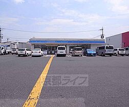 （仮称）久御山町佐古内屋敷新築アパートＡ棟 101 ｜ 京都府久世郡久御山町佐古内屋敷（賃貸アパート1LDK・1階・42.15㎡） その8