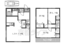 センチュリオン花住坂
