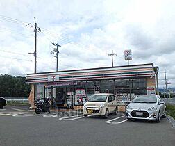 プログレＮΩ 301 ｜ 大阪府枚方市長尾元町7丁目（賃貸アパート1K・3階・29.60㎡） その10