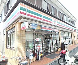 Ｍ’プラザ　津田駅前十二番館 604 ｜ 大阪府枚方市津田駅前1丁目（賃貸マンション1LDK・6階・34.23㎡） その23