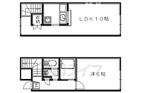 レオネクストサウスウェイヴ 102 ｜ 京都府木津川市梅美台3丁目（賃貸アパート1LDK・1階・42.72㎡） その2