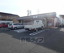 ルミナスハイムＩＶ 203 ｜ 京都府相楽郡精華町植田堂ヶ島（賃貸マンション1LDK・2階・45.63㎡） その30